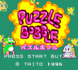 Puzzle Bobble Title Screen